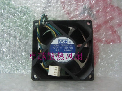 Avc 7025 ds07025t12u 12v 0.70a line intelligent temperature control fan - inewdeals.com
