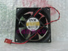 Avc 8025 b8025b12e-13 12v 0.1a 2 line ball cooling fan 80 25mm