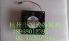 Avc 8032 data0832b4s 24v cooling fan double ball