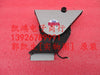 Avc basb0825r2h 12v 0.60a line pwm fan double drum blower tuyere