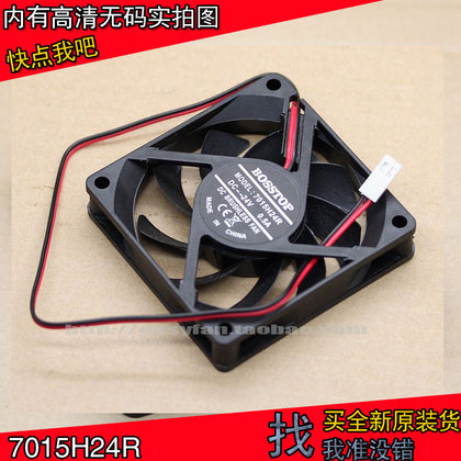 BOSSTOP 7cm 7015H24R 24V 7015 70 * 70 * 15MM Industrial cooling fan Ultra-thin fan - inewdeals.com