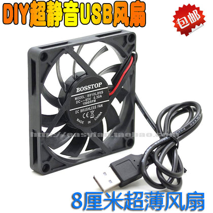 BOSSTOP 8cm 5V 8010 8010L05S 80 * 80 * 10mm ultra-thin USB router set-top box DIY cooling fan - inewdeals.com