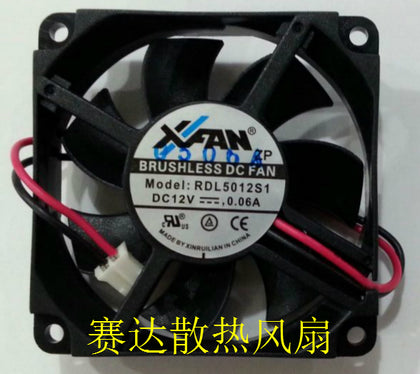 Brand XFAN 5012 0.06A RDL5012S1 50*50*12MM dual line heat sink fan 12V - inewdeals.com