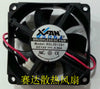 Marque XFAN 5012 0.06A RDL5012S1 50*50*12MM ventilateur de dissipateur de chaleur double ligne 12V