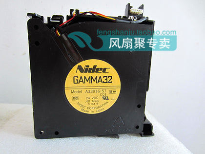 Brand DL360 server fan 173826-001 A33916-57 - inewdeals.com