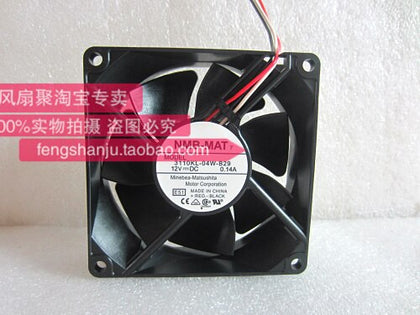 Brand NMB-MAT 3110KL-04W-B29 8025 12V0.14A silent ball cooling fan - inewdeals.com