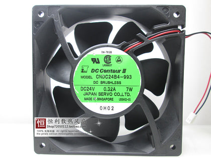 Brand SERVO 24V 0.32A 120*120*38MM CNDC24B4-993  2 7W line frequency converter cooling fan - inewdeals.com