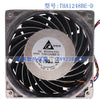 Brand THA1248BE-D 12038 48V 2.6A large air volume aluminum frame cooling fan