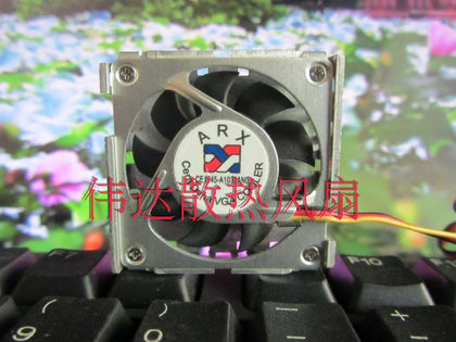 CE1245-A1033ABBL CPU graphics chip heatsink fan 4.5CM fan - inewdeals.com