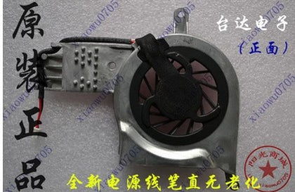 COOLIG FAN FOR HP Pavilion TX1000 TX2000 TX2500 TX2 Tx1200 Tx1300 Tx1400 Laptop CPU Cooling Fan 441137-001 KDB04205HC-6D33 - inewdeals.com