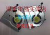 CPU cooler fan for HP 14-B 14-1000 B031Us b071tx B006TX B023TX 15-B003TX B004 B025SR B119 15-B142DX 15-B119TX B135TX 16-B 17-B