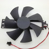 Cooker fan 12v cooling fan 12025 electromagnetic furnace special fan 1225h12s