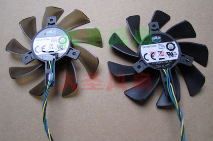 Cool Cool Supreme FY09015H12LPA C0.6A GTX460 560 4 line graphics fan - inewdeals.com