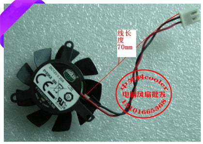 Cool and Extreme Extreme 36mm Equilateral 32mm 12V 0.20A Graphics Fan - inewdeals.com