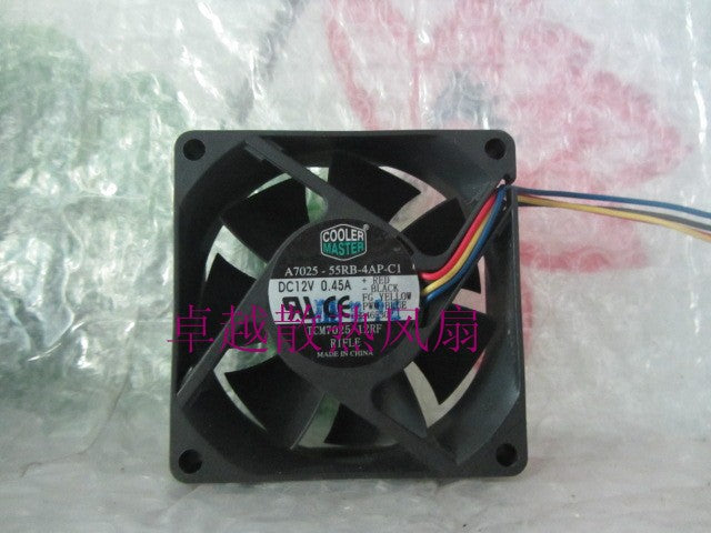 Cooler a7025-55rb-4ap-c1 dc12v 0.45a