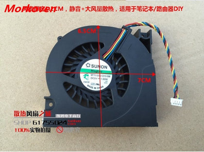 DIY modified turbo centrifugal blower laptop cooling fan 5V 7CM mute air volume 4PIN router modified cooling fan turbine 1.50W - inewdeals.com