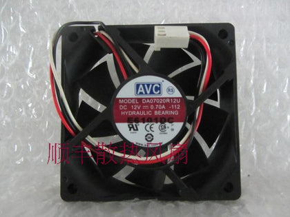 Da07020r12u-112 dc12v 0.70a line server dual ball bearing fan cooling fan - inewdeals.com