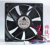 Delta 12 cm double ball fan 12025 AFB1212SH 12V0.8A