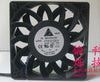 Delta 12025 12CM 1.74A ultrathin double rolling line three compressive violent fan FFB1212EH
