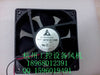 Delta 12038 12v 0.42a wfb1212me frequency converter switch dc ventilation fan