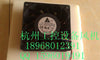 Delta 12038 24v 0.75a ffb1224ehe dual ball fan