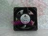 Delta 6025 12v 0.16a silent fan aub0612l line
