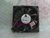 Delta 8015 12v 0.40a efb0812hhb line adjustable speed fan cooling fan