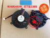 Delta F3 F3K X53S X53L Z53 Z52 A8S Z99G M51V A8SE notebook fan