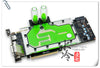 EK-FC Titan X/Titan X/GTX980Ti graphics cold head full coverage Pure Transparent