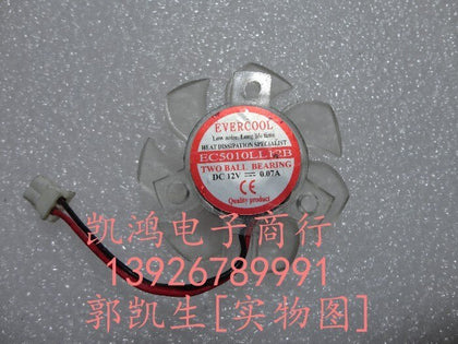 Evercool ec5010ll12b 5010 5cm graphics card fan cooling fan - inewdeals.com