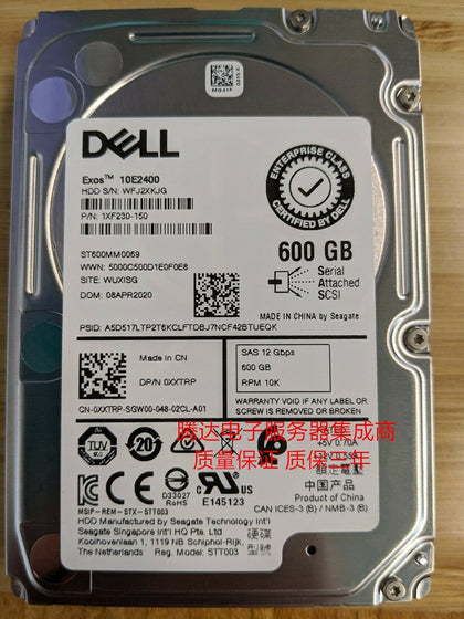 DELL 600G 10K 2.5 SAS 12gb ST600MM0069 0XXTRP Hard Drives