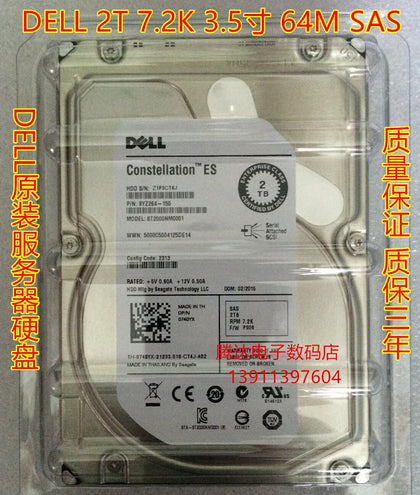 DELL MD3000 MD3200 MD3600 2T 3.5inch 7.2K SAS Hard Drives