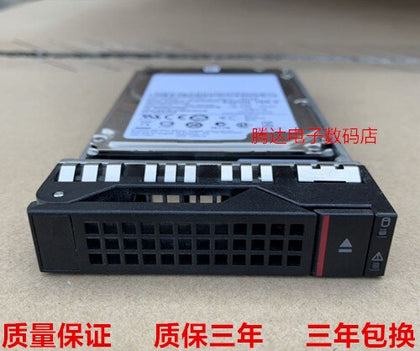 Lenovo RD650 RD830 RQ750 RQ940 Hard Drives 1T 7.2K 2.5inch SAS