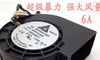 Delta BFB1012UH DC 12V 6A Cooling Fan Server Square Fan 97x97x33mm turbo blower super violent fan pwm fan