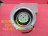 EBM PAPST RG133-46/24-203 G1G133-DE19-21 Turbo blower DC 24V cpu cooler heatsink axial Cooling Fan Wholesale