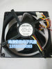 Fan FOR waterproof fan FBA12J14V NMB 14 v 0.28 A 12 cm quiet fan