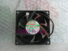 always 8cm computer case cooling fan 8025 12v 0.12a mgt8012lr-a25 transparent