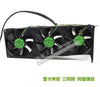 three fans As a lot ADDA AD0912UX-A7BGL12V 0.50A Graphics card cooling companion PCI slot fan