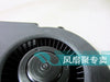 Nidec G85G24MS1AZ-69J22 8.5CM 24V0.26A 85 * 88 * 19MM ultra-thin wind turbine blower
