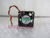 SUNON GM1202PFV2-8A 2510 12V HDD  Three-wire Enclosure fan fan Mini Speaker
