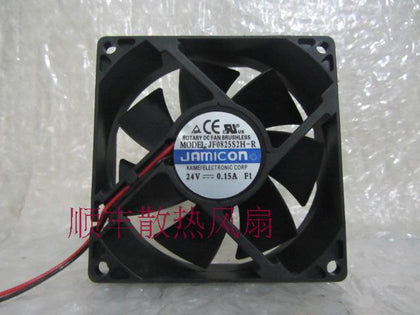 jamicon 8025 8CM 24V 0.15A 80 * 80 * 25MM JF0825S2H-R drive quiet fan - inewdeals.com