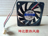 AVC 6CM 6010 F6010T12MS 12V 0.15A60 * 60 * 10mm 3 line CPU fan