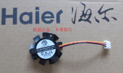 GPU Cooling Fan For haier Q51 Q52 Q5T HDP-9185 PLA04710S12M DC 12V 0.09A 55mm Server Square Fan Cooler 3PIN - inewdeals.com