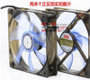 Genuine AVC 12025 large volume 12cm mute PWM intelligent control of high-end CPU cooling fan