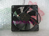 Great wall 12025 d12sm-12 12v 0.30a 12cm power supply computer case silent cooling fan