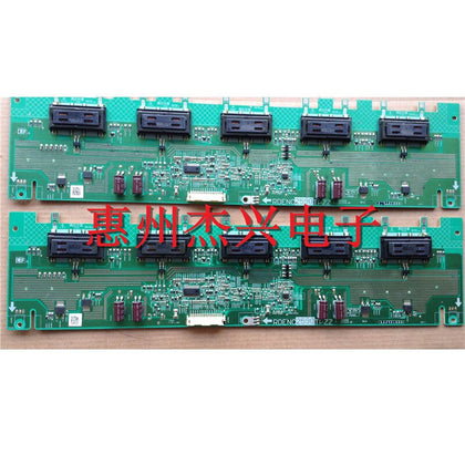 LG 32LH23UR-CA Backlit Board RDENC2590TPZZ Za Screen LK315T32A57 - inewdeals.com
