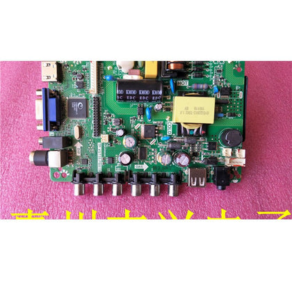Jin Zheng MK-8188 Motherboard Tp. Vst59.pb819 with LG Screen 6870c-0442b - inewdeals.com