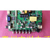 Jin Zheng MK-8188 Motherboard Tp. Vst59.pb819 with LG Screen 6870c-0442b
