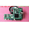 Haier LE32G3000 Motherboard 715G5848-M1B-000-004K Screen TPT315B5-WX221