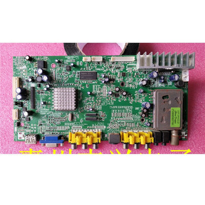 26-Inch Motherboard Km6e18gltvl Ver; 1.2 with Screen T260xw03 for Sale - inewdeals.com